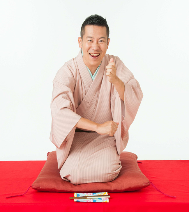 林家木久蔵さん
